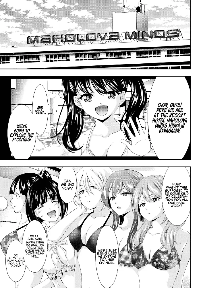 Megami no Cafe Terrace Chapter 102 image 04_optimized